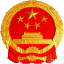 首页 - 国职培训考试中心